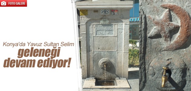 Osmanli Galeri Emlak 29 Photos Real Estate 42550 Aksehir Konya Province Turkey