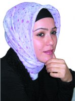 Fatma Tunçer Öncü