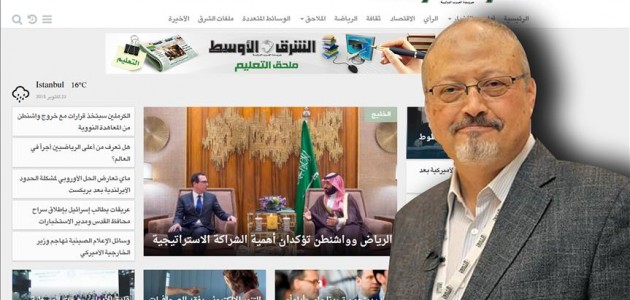  Suudi Arabistan gazetesinde Kaşıkçı istifası
 