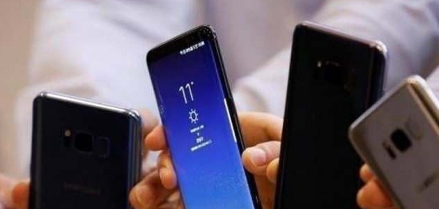  Samsung telefon kullananları korkutan mesaj