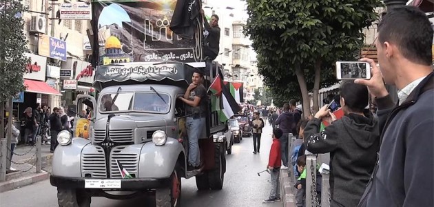  Ramallah’ta Nekbe tanığı otobüsler protestoda
