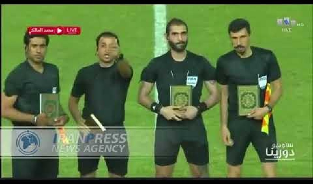 Tüm dünya bunu konuşuyor: Futbolcular sahaya Kur’an-ı Kerim ile girdi