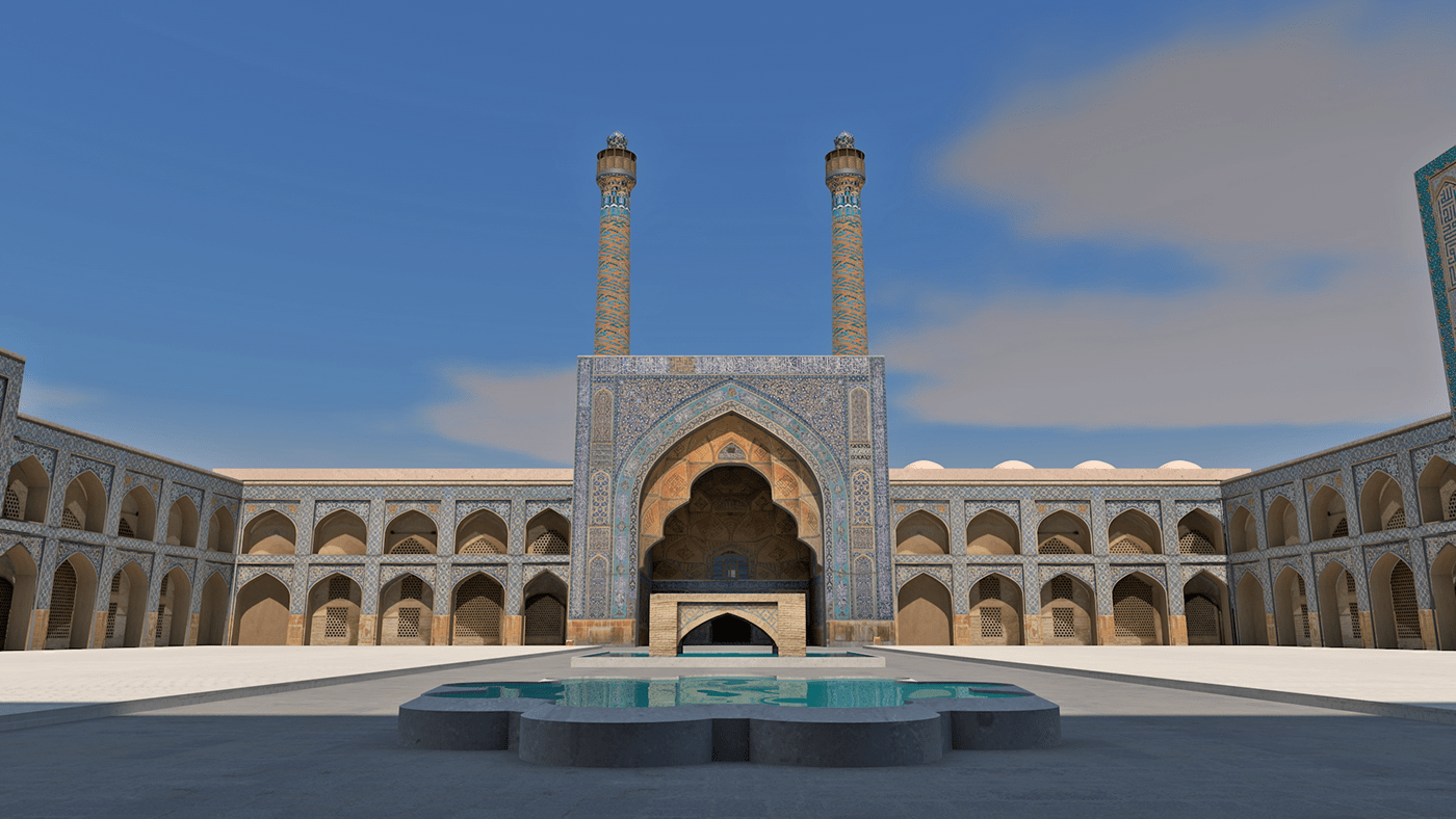 İsfahan Cami