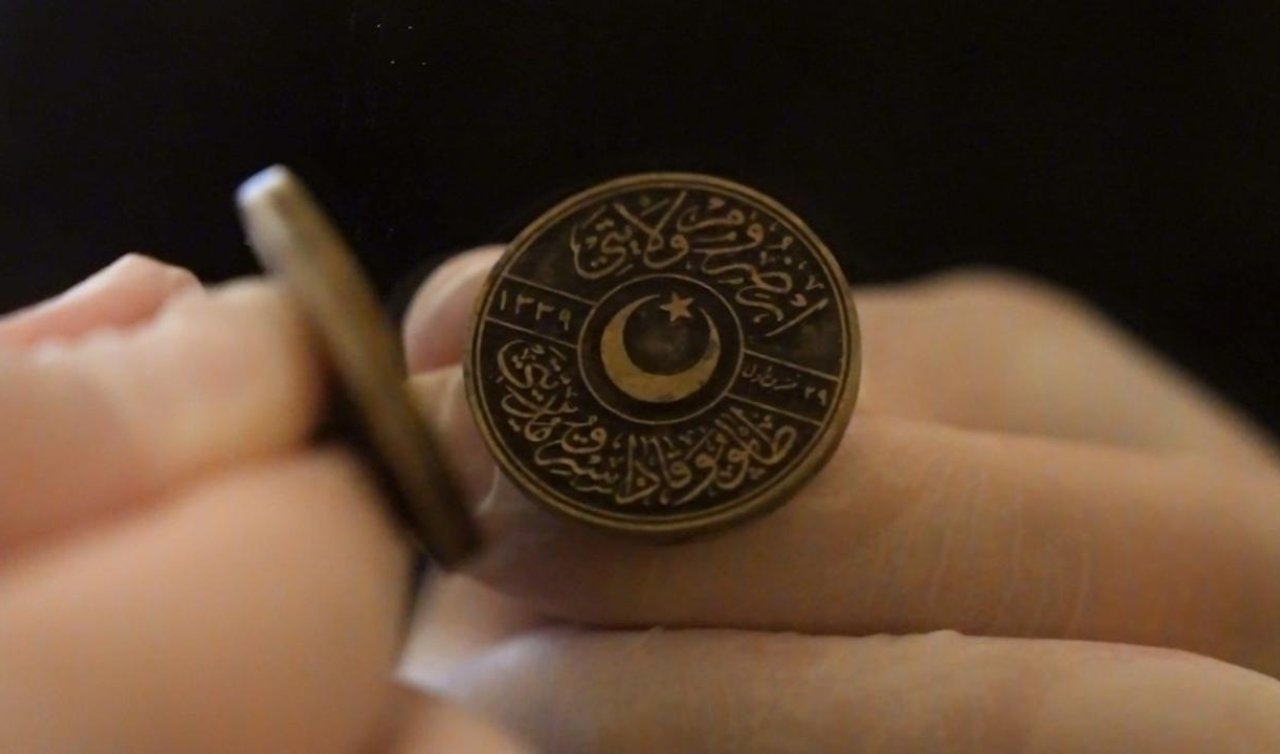 Tapu ve Kadastro Genel Müdürlüğü 884 tarihi mührü literatüre kazandırdı