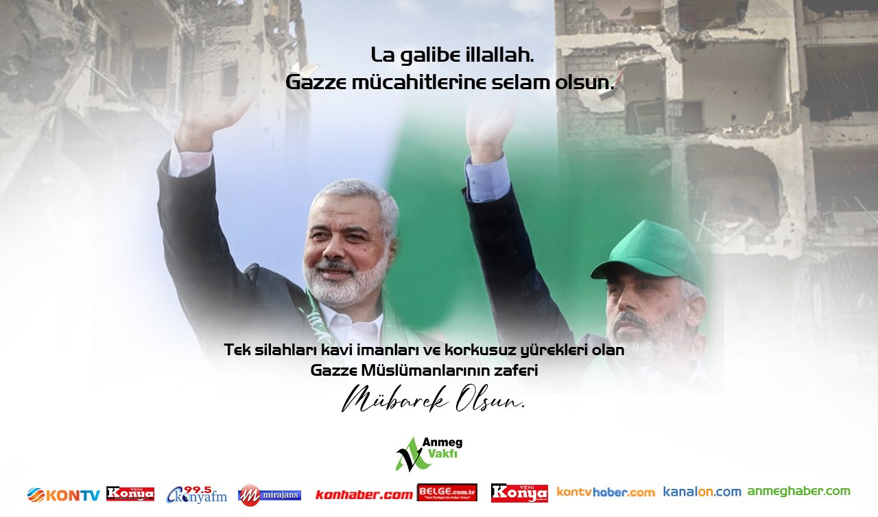 Ahmet Özer: “Gazze’nin Zaferi Dünya Tarihine Kazınacak’’