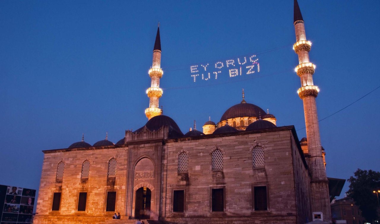 2025 Ramazan Ayı Ne Zaman Başlayacak? İlk Oruç Hangi Gün Tutulacak?