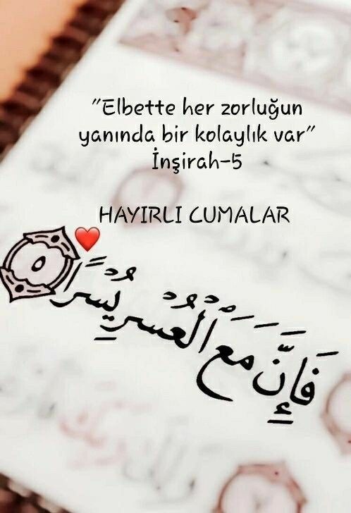 Cuma Mesajları 2025