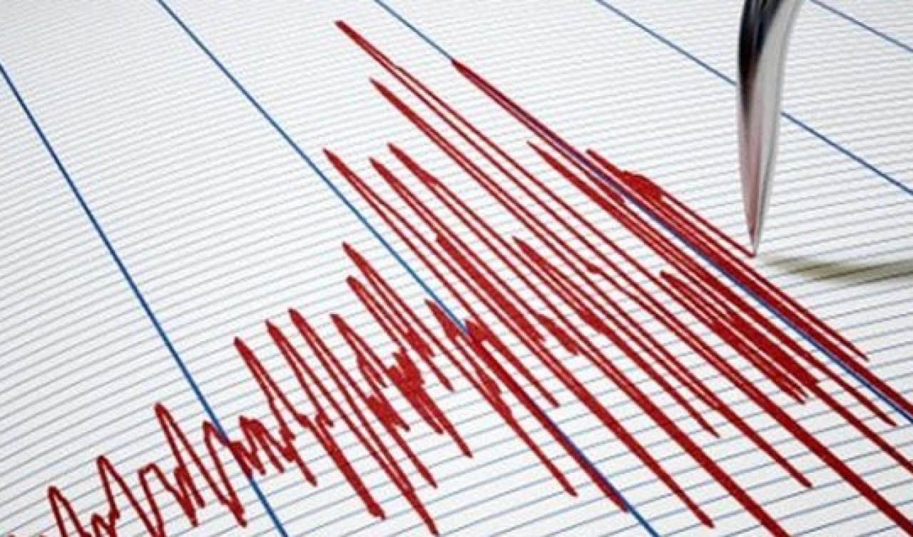 Diyarbakır’da deprem mi oldu? Az önce Diyarbakır’da nerede, ne zaman, kaç şiddetinde deprem oldu? 16 Şubat 2025 AFAD
