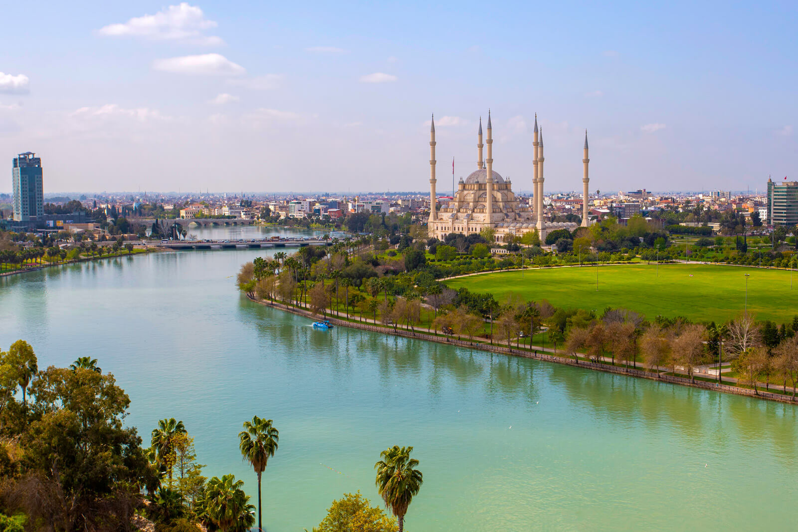 Adana Bim Şube Sayısı 2025