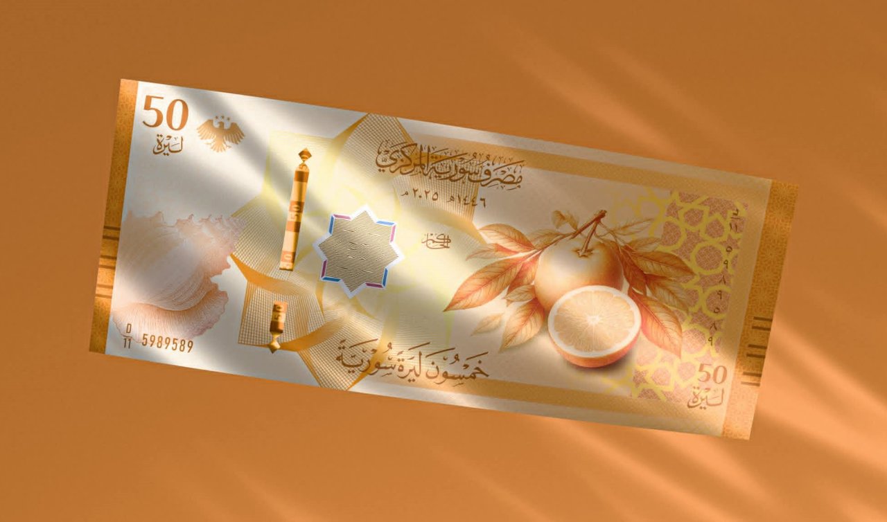 Suriye’de yeni banknotlar tanıtıldı: Esad’ın portreleri kaldırıldı