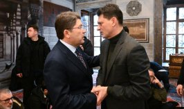 Adalet Bakanı Tunç Mattia Ahmet Minguzzi için düzenlenen mevlit programına katıldı