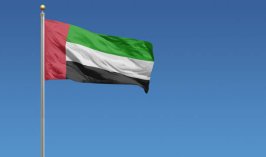 BAE hava savunma sistemleri İran füzelerine müdahale etti