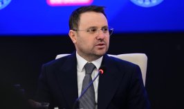 Bakan Gürlek’ten Ayasofya’nın yeniden ibadete açılmasının 6. yılına ilişkin paylaşım
