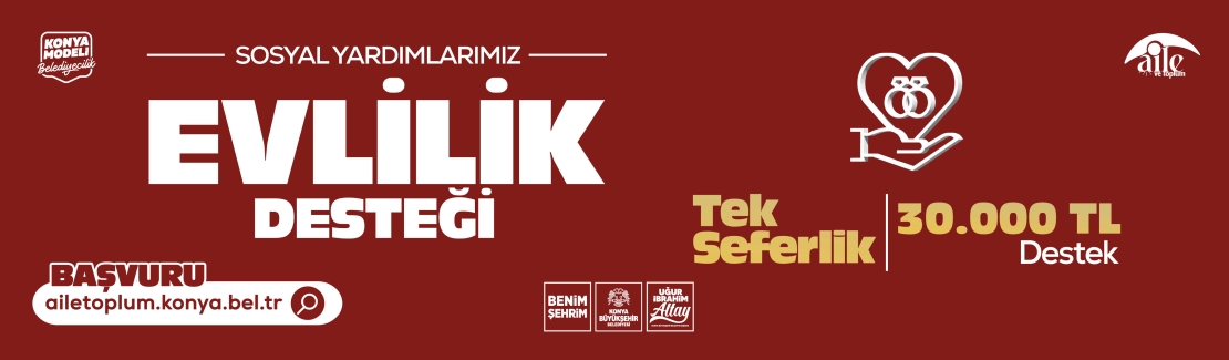 Reklam